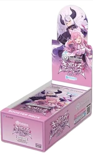 キュリアスユニバースOSR1枚EXDebut10枚RR以下4コン カバー hololive OFFICIAL CARD GAME ブースターパック第4弾
